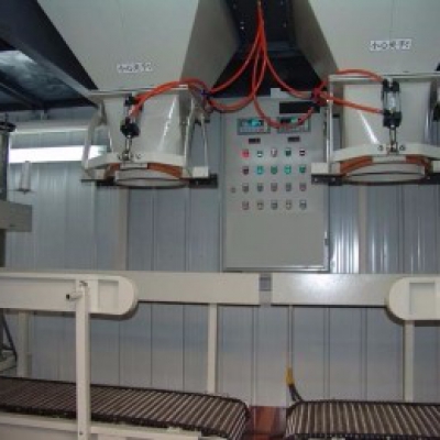 移動(dòng)式玉米定量包裝機